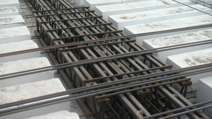  Betonarme Çelik: Özellikleri ve Kullanım Alanları